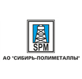 АО «Сибирь-Полиметаллы» АО «Сибирь-Полиметаллы»